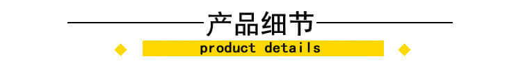 消防水池液位显示器报警箱不锈钢水箱显示