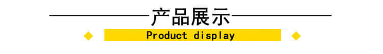 消防水池液位显示器报警箱不锈钢水箱显示